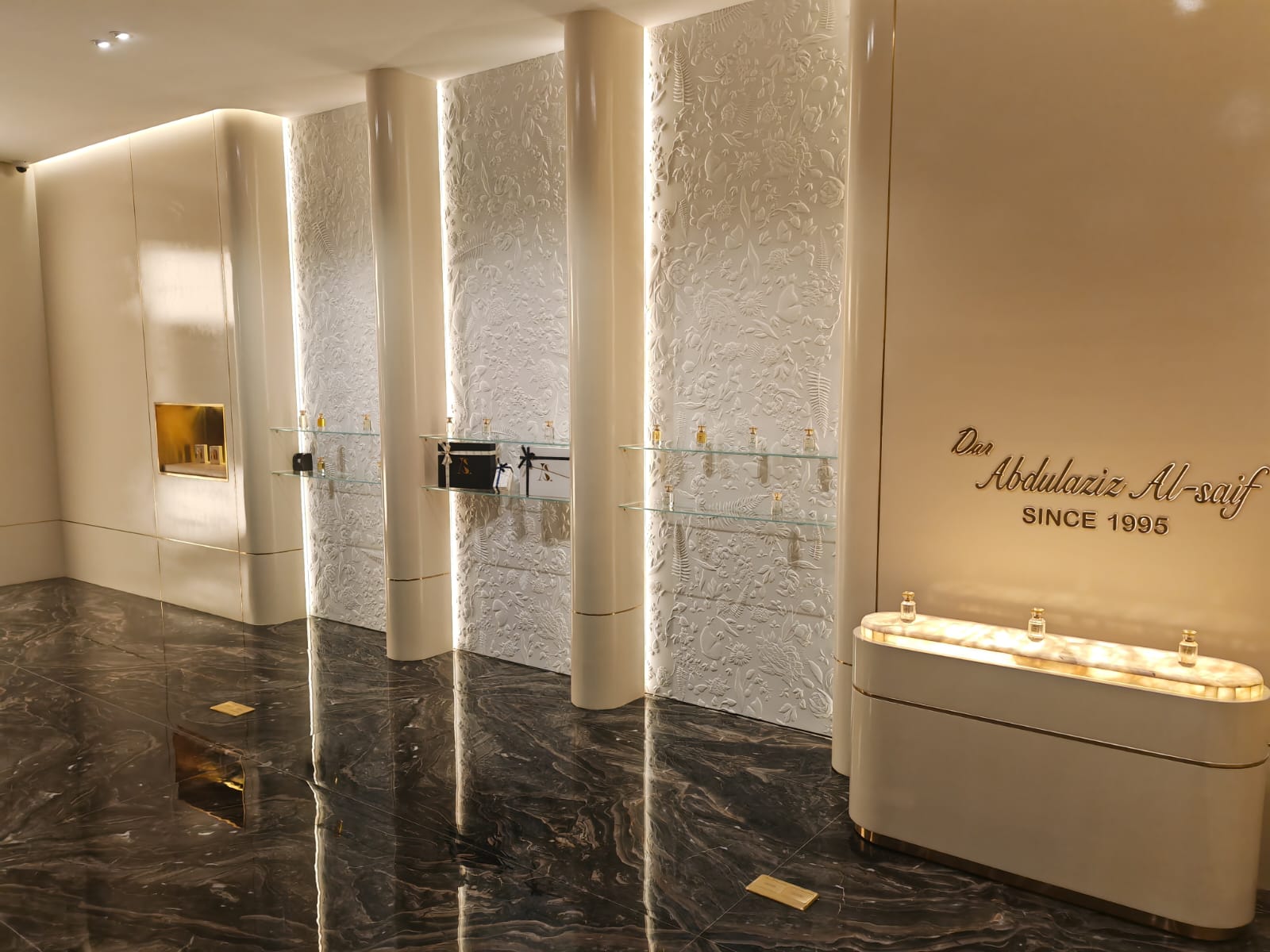 Abdul Aziz Al Saif Luxury Perfume House Showroom